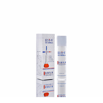 韶关市多用途抗菌乳液