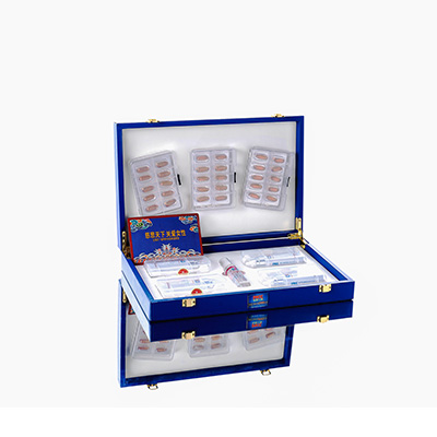 韶关市爱芯回春综合版